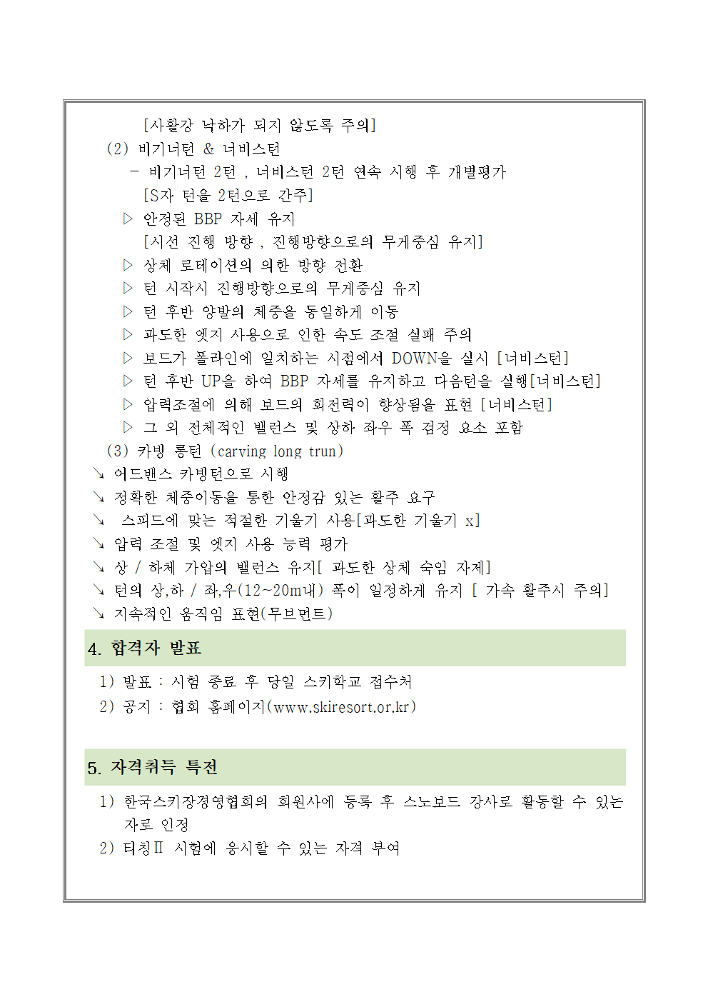 d1f491a404d6854880943e5c3cd9ca25.png